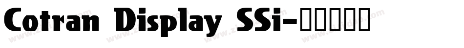 Cotran Display SSi字体转换